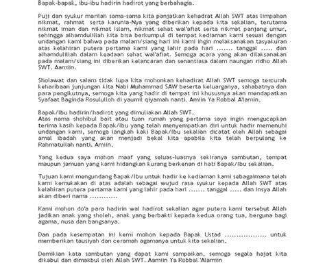Tata ibadah natal spp r gke hosianna tahun 2013. Kata Kata Pembukaan Mc Ibadah Natal : 15 Trend Terbaru ...