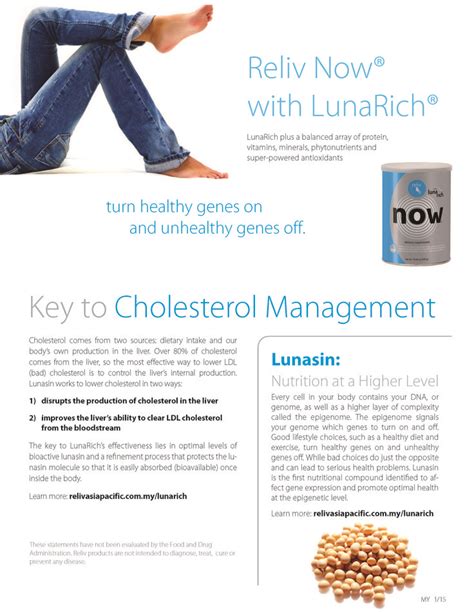 Reliv Now With Lunarich Reliv Cholesterol Dietary