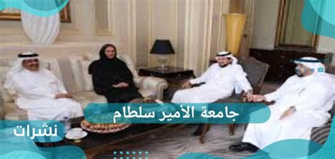 باعتبار الوساطة وسيلة خاصة لتسوية المنازعات فإن المشرع حرص في تنظيمها على إدراج مجموعة من. الاتفاقية الثالثة لتوظيف الخريجين من جامعة الأمير سلطام ...