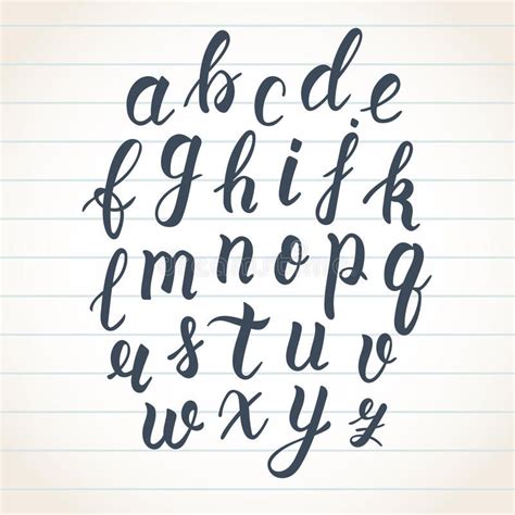 Hand Drawn Latin Calligraphy Brush Script Of Lowercase Letters