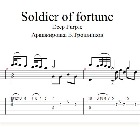 Soldier of fortune deep purple. Buy Soldier of Fortune-Deep Purple.Notes & tabs for guitar ...