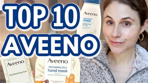 Top 10 Aveeno Skin Care Products Dr Dray Youtube