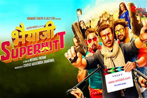 Download Bhaiaji Superhit 2018 Hindi Full Movie