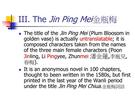 Ppt Journey To The West Xijou Ji And The Jin Ping Mei