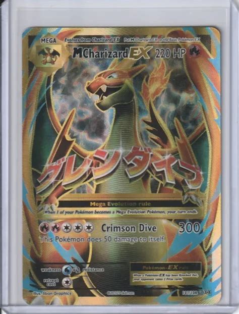 Mega Charizard Ex 101108 Xy Evolutions Full Art Ultra Rare Pokémon
