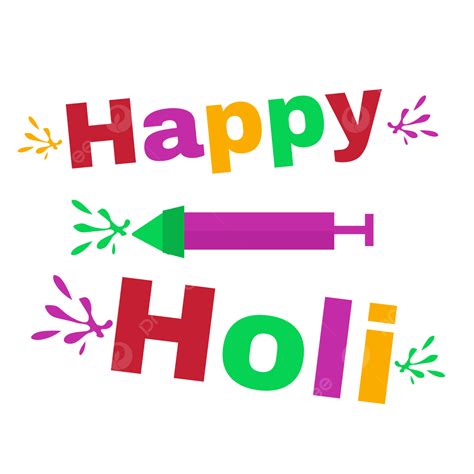 Happy Holi Clipart Transparent Background Happy Holi Clipart Holi