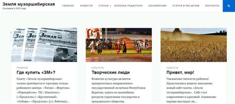 Блог Алексея Будаева ВКонтакте