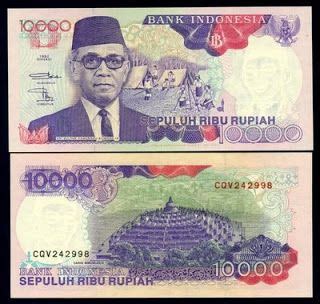 Sebelum berwisata atau bekerja ke malaysia, sebaiknya kenali terlebih dahulu 1 ringgit malaysia berapa rupiah. Gambar Mata Uang Rupiah Baru 2015, mata uang rupiah ke ...