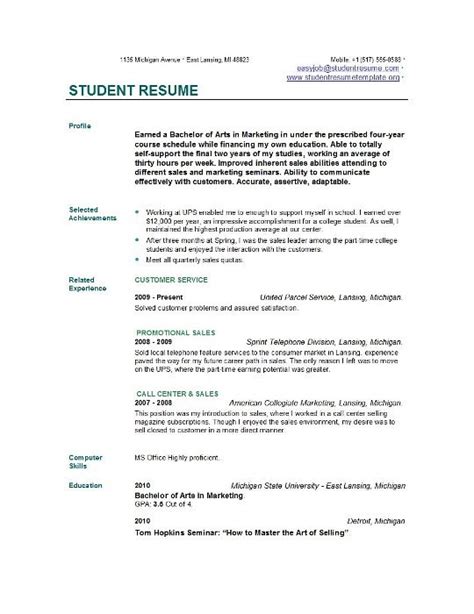 sample resume  college students   school