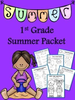 1st Grade Summer Packet by The Learning Lounge | TpT