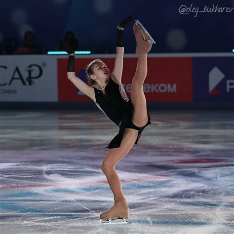 Alexandra Trusova Big Spender Figure Skating Figure Skater Ice