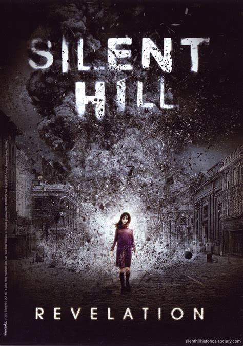 Silent Hill Revelation 3d Posters Silent Hill Memories