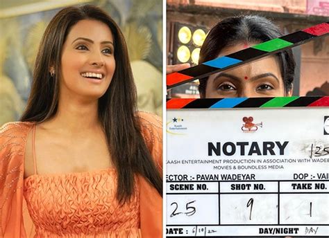 geeta basra to be seen on a big screen after 6 years announced her next film