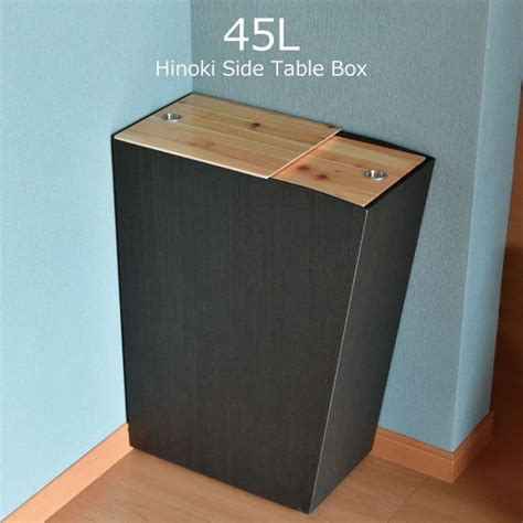 Hinoki Dustbin Outdoor Furniture Outdoor Decor Bins Storage