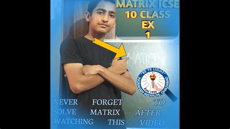 The wolfram language's matrix operations handle both numeric and symbolic matrices, automatically accessing large numbers of highly efficient algorithms. Matrix Class 10 maths exercise 9 a Icse Board - YouTube