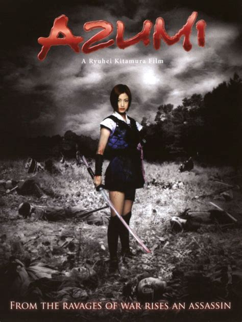 azumi pictures rotten tomatoes