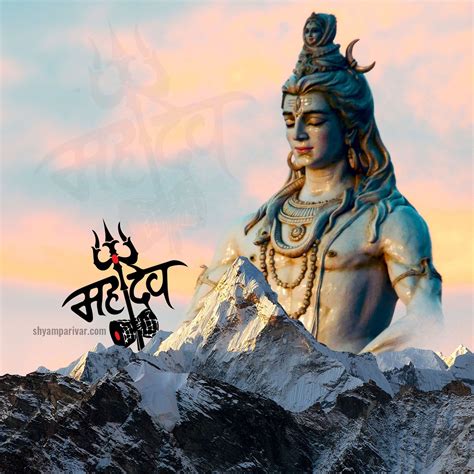 God Shiva Hd Wallpapers Top Free God Shiva Hd Backgrounds Wallpaperaccess