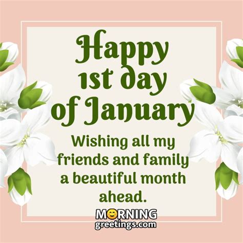 40 Happy January Morning Quotes Wishes Images Morning Greetings