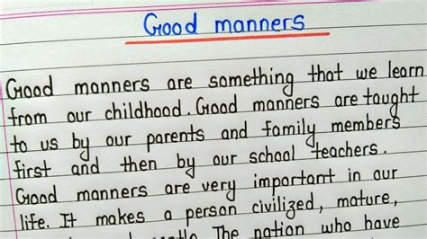 Good Manners Essay In English Short Paragraph On Good Manners Youtube