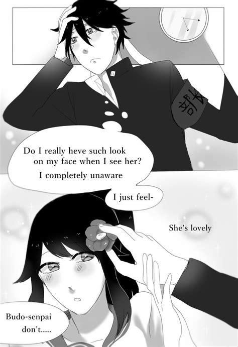 Ayando Doujinshi Tsubaki Pg5 Yandere Simulator Memes Yandere Manga