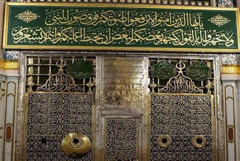 6 Hal Yang Perlu Diketahui Tentang Makam Nabi Muhammad Republika