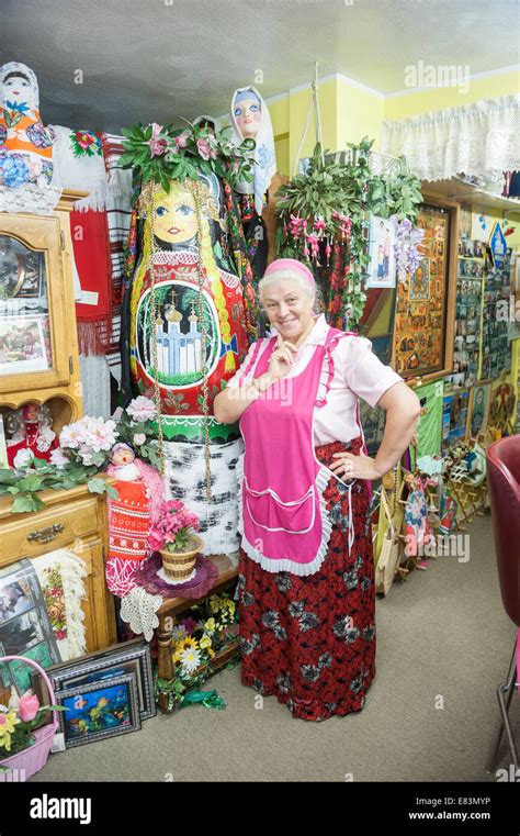 Russian Alaska Nikolaevsk Ak People Wearing Traditional Russian Costume In T Shop Stock