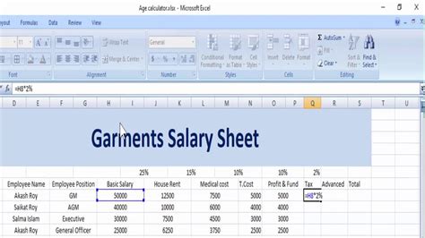 Salary Sheet How To Create Garments Salary Sheetms Excel