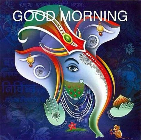 Pin By Narendra Pal Singh On Budha Good Morning Images Hd Morning