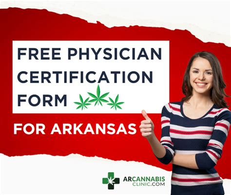 Free Physician Written Certification Form Arkansas Online