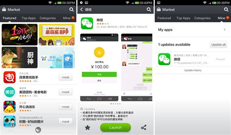 Xiaomi Mi4 Review Chinas Iphone Killer Is Unoriginal But Amazing