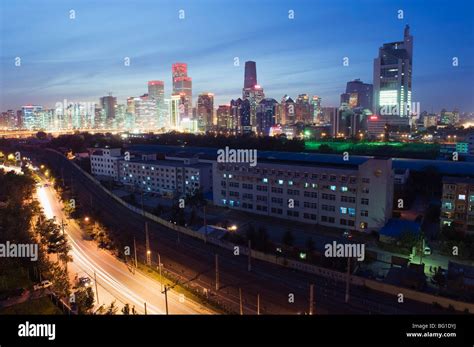 City Skyline Guomao Business District Beijing China Asia Stock