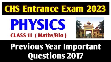 Bhu Chs Entrance Exam 2023 Class 11 Previous Year Important Questions Papers Chs Class 11 Pcm