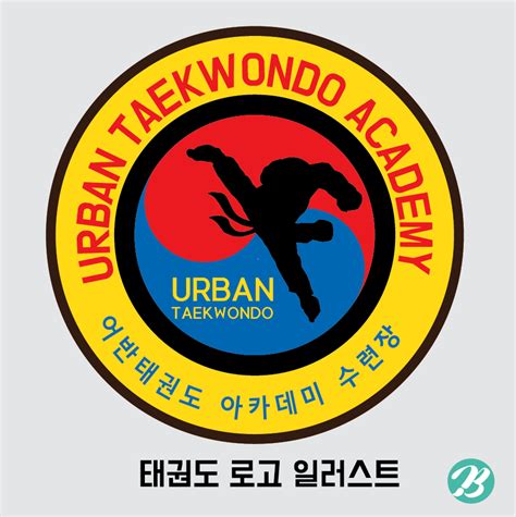 Ballet teacher learning taekwondo poomsae. 태권도 로고 무료일러스트 다운로드 - taekwondo logo sample - Urbanbrush
