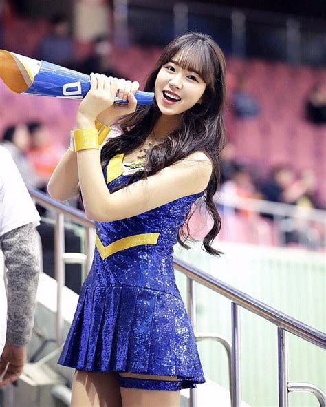 Kim Seolhyun Cheerleader