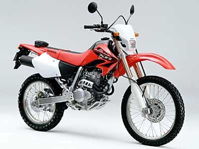 Buying guide for best dirt bike under 2000 available in 2021. Honda XR 250 Enduro Upcoming Bikes, Prices, Pictures