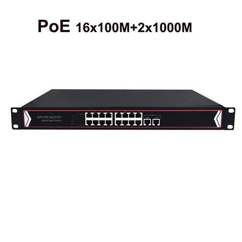 16 Ports Gigabit Poe Switch2 Gigabit Uplink Price And Datasheet