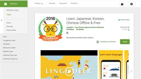 4 aplikasi terbaik untuk belajar bahasa jepang di android inwepo