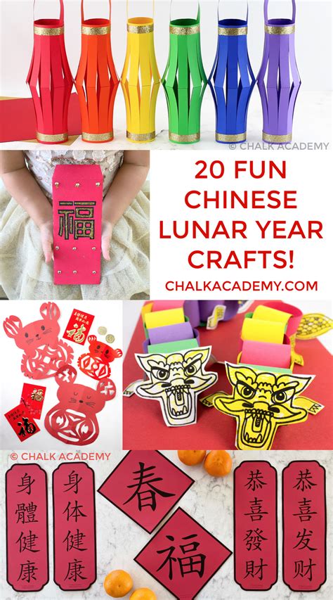 Best 20 Chinese New Year Activities And Crafts For Home And School