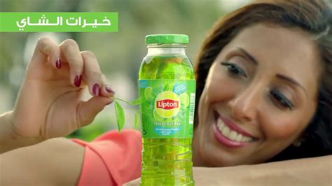 TVC Lipton Ice Tea Gulf 3 YouTube