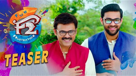 F2 Teaser Venkatesh Varun Tej Tamannaah Mehreen Pirzada Anil