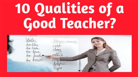 10 Qualities Of A Good Teacher ~ Bzu Science