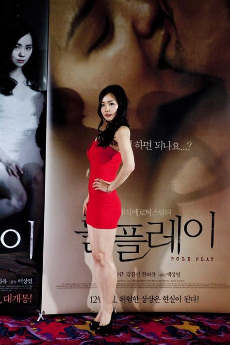 Han Go Eun Hee Model Hot Image Kpopbuzz