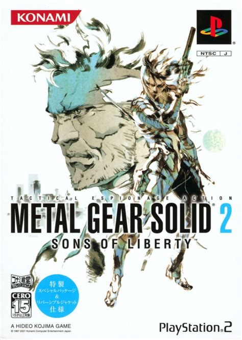 Metal Gear Solid 2 Sons Of Liberty 2001 Playstation 2 Box Cover Art