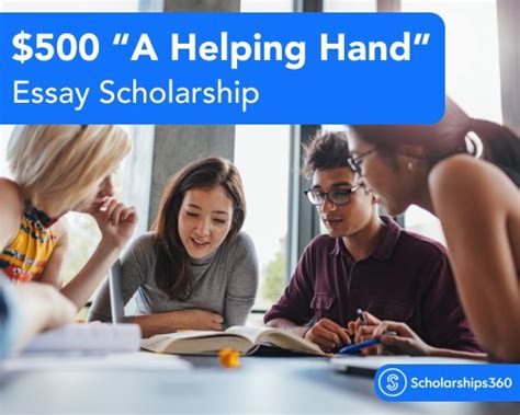 A Helping Hand Scholarship Scholarships360
