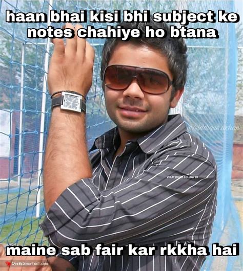Azhan Siddique Memes Desi Cringe Memes Intellectual Memes Dank Edgy Memes Funny Memes