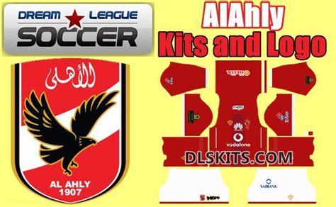 Badges alexandria egypt team player premier league football egyptian plane safety asia. Dream League Soccer Kits AlAhly (Egypt) with Logo URL 2017 ...