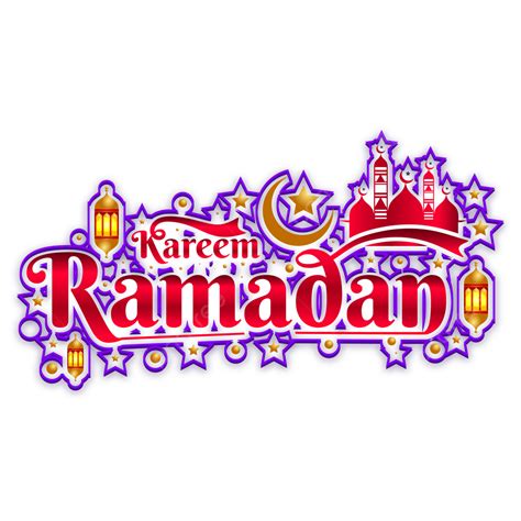 Gambar Tulisan Ramadan Kareem Teks Tipografi Arab Islamic Untuk Stiker