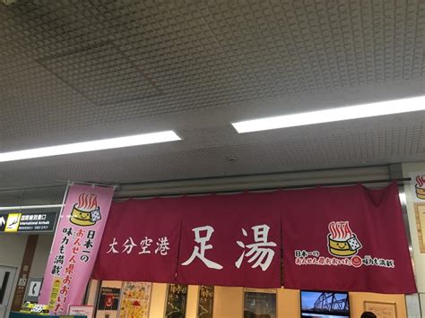 The site owner hides the web page description. 【ダウンロード可能】 林 真理子 別荘 - 人気の画像を ...