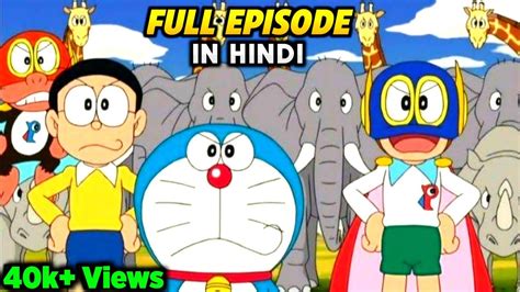 🔥doraemon and nobita meets perman full episode in hindi doraemon new episode in hindi 2021
