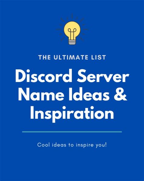 200 Cool Discord Server Names Turbofuture